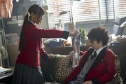 Kakegurui The Movie : Desperate Russian Roulette