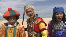 Journey to the West (2006)