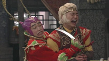 Journey to the West (2006)