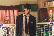 One: High School Heroes