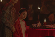The Third Wife