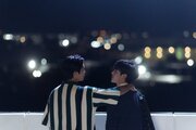 My Love Mix-Up!
