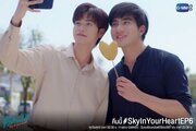 Star and Sky: Sky in Your Heart