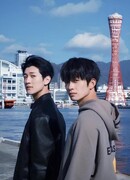 Застрявшие в Осаке