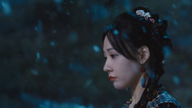 Ye Mi Ren