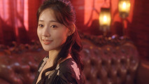 Ye Mi Ren