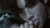 Ye Mi Ren