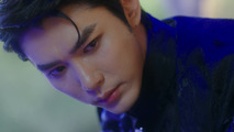 Ye Mi Ren