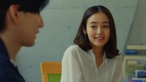 Tsuka no Ma no Ichika