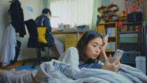 Tsuka no Ma no Ichika