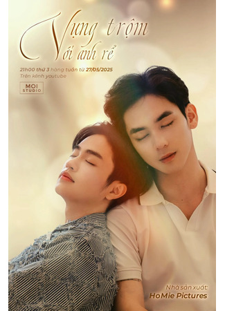 дорама Мой милый шурин (My Sweet Brother in Law: Vụng Trộm Với Anh Rể) 30.05.25