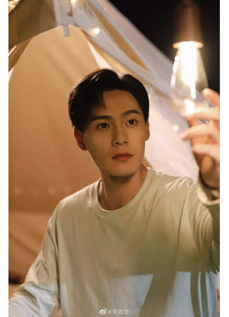 Актер Чжу Чжи Лин 31.05.25