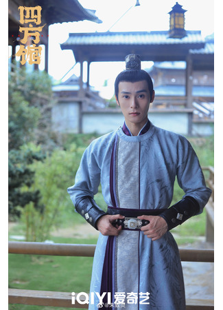 Актер Чжу Чжи Лин 31.05.25