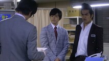 Yamegoku: Helpline Cop