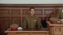 Merry Christmas Mr. Lawrence