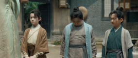 The Legend of Zang Hai