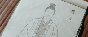 The Legend of Zang Hai