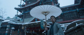 The Legend of Zang Hai