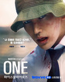 One: High School Heroes