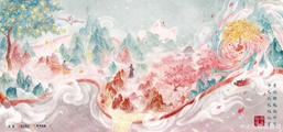 Love in the Clouds