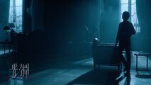 Justice in The Dark