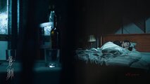 Justice in The Dark