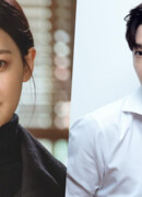 Несомненно твой