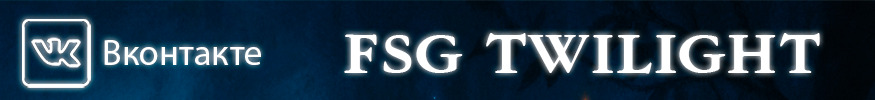 FSG Twilight