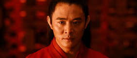 Hero (2002)