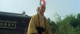 Shaolin Prince