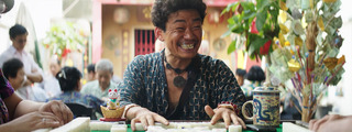 Detective Chinatown (2015)