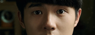 Detective Chinatown (2015)