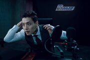 Streaming
