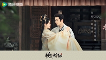 Peach Blossom Overturning the Country