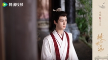 Peach Blossom Overturning the Country