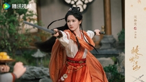 Peach Blossom Overturning the Country