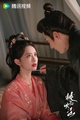 Peach Blossom Overturning the Country
