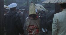 Amagi Pass (1983)
