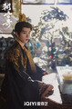 Chao Xue Lu