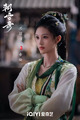 Chao Xue Lu