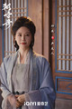 Chao Xue Lu