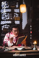 Chao Xue Lu