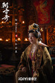 Chao Xue Lu
