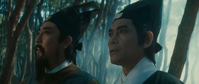 Legend of the Mountain