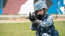Роза и пистолет
