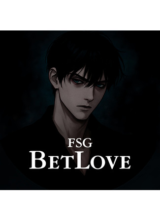 Переводчик FSG BetLove 03.07.25
