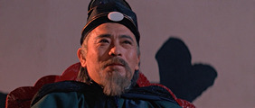 Secret Service Of The Imperial Court
