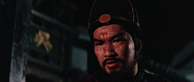 Secret Service Of The Imperial Court