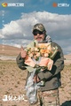 Город солнечного света