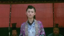 Wu Yen